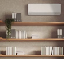 Climatiseur mural Panasonic BZ Super Compact R32 – Image 2